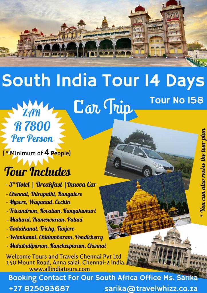 India_Special